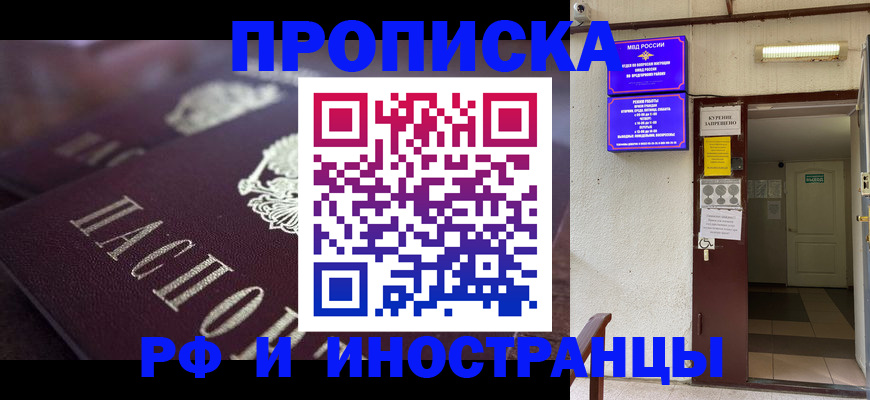 форма 3 в Острогожске